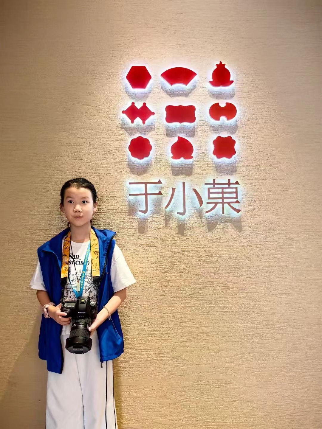 微信图片_20240922123917.jpg