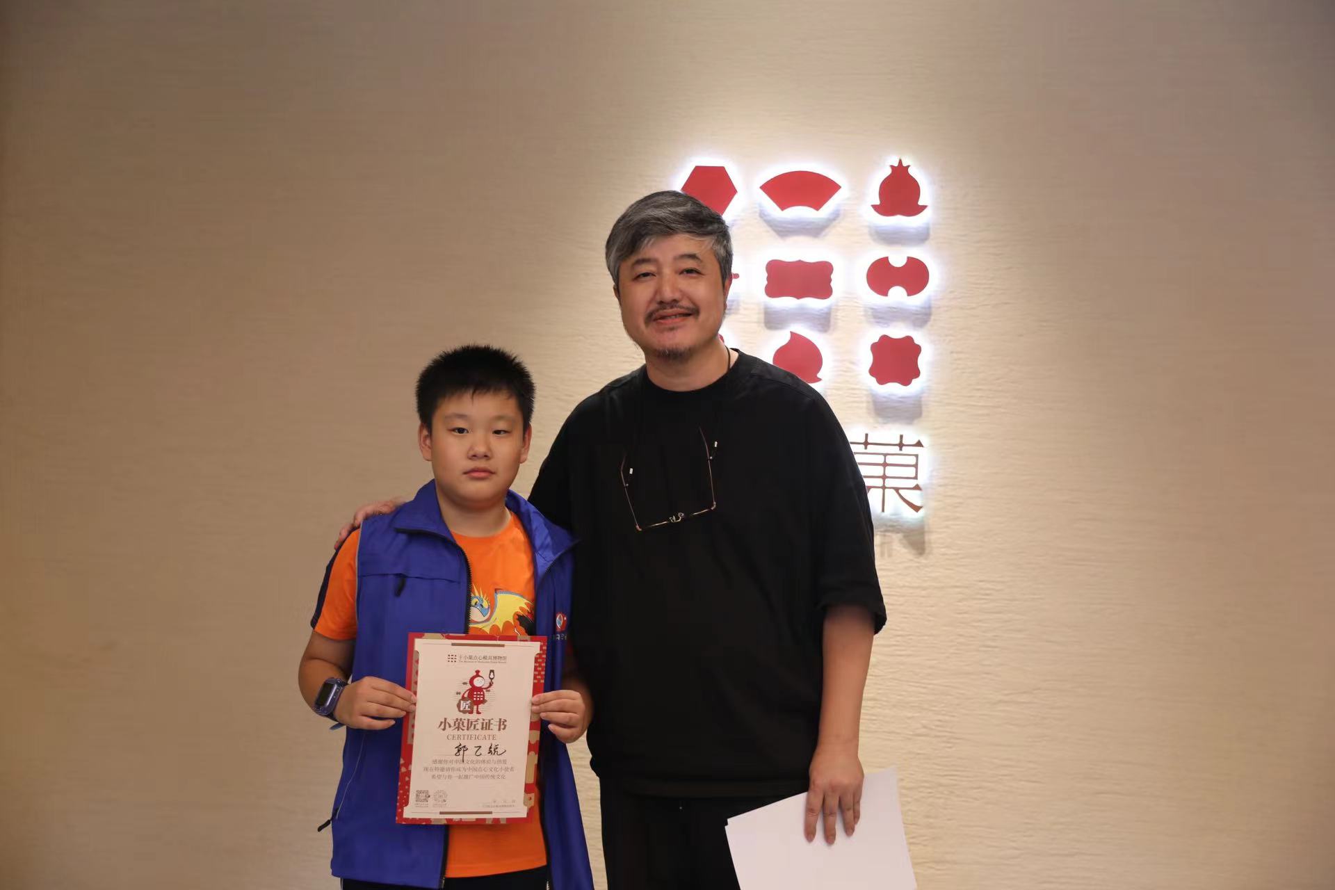 微信图片_20240922125735.jpg