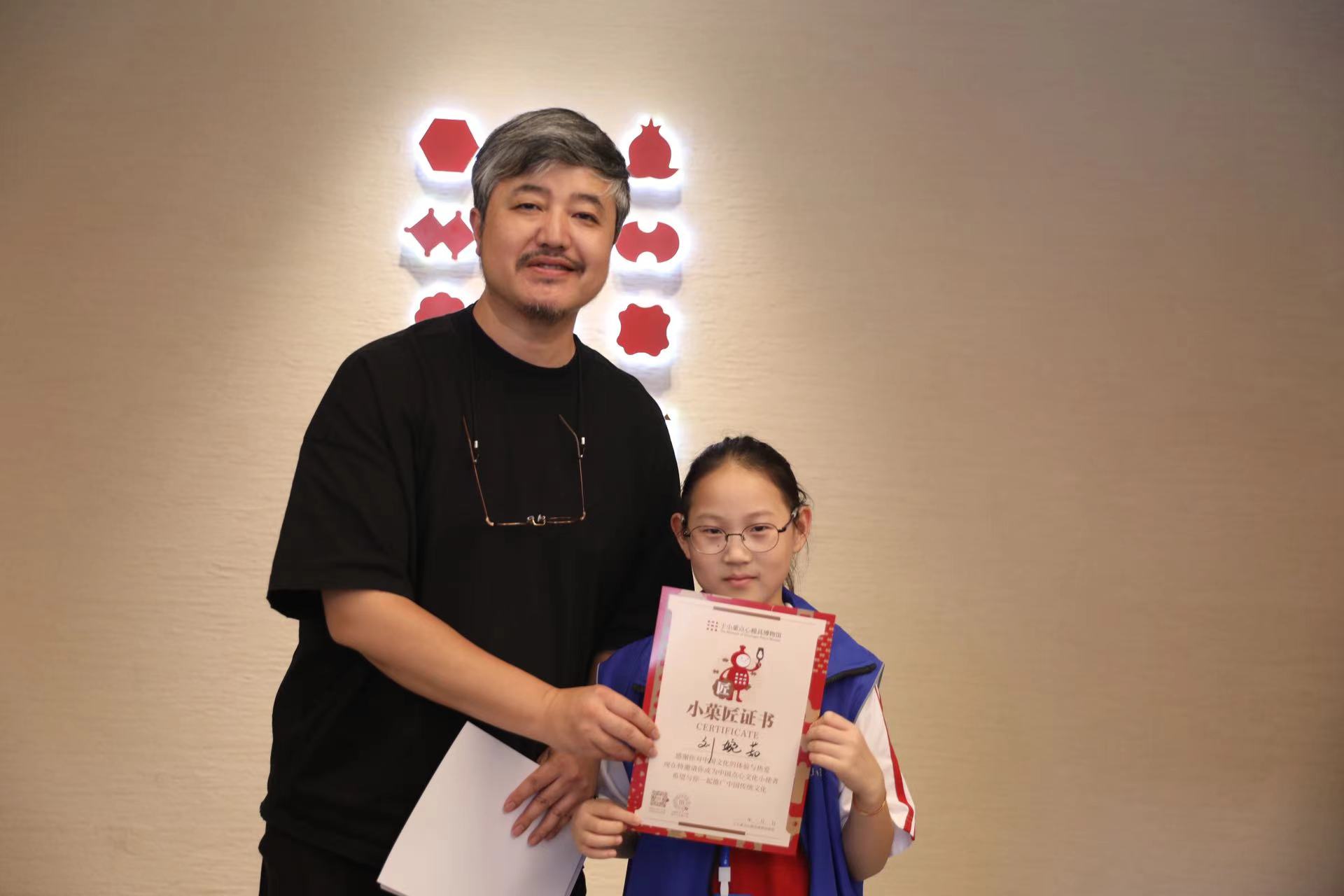 微信图片_20240923112423.jpg