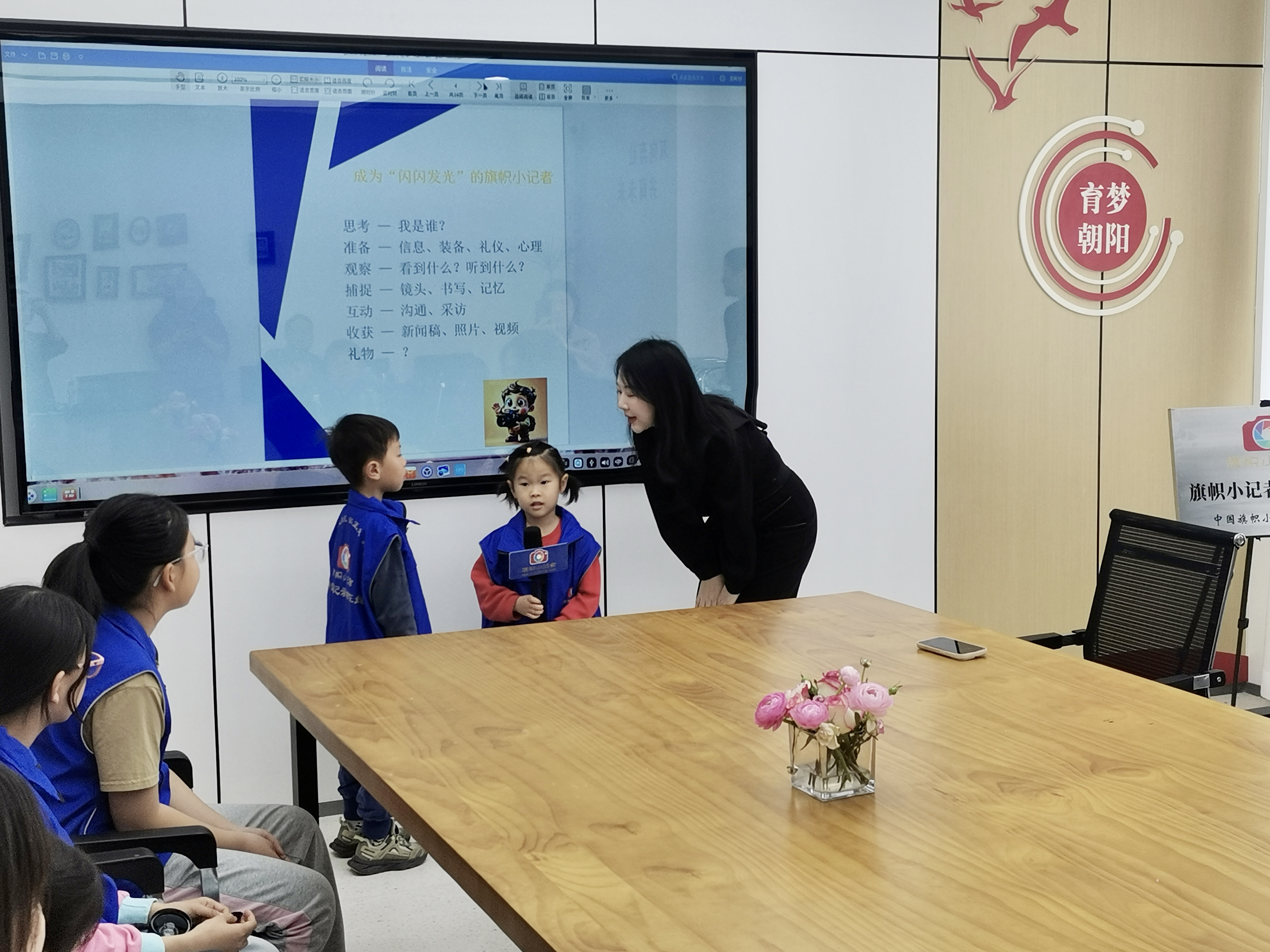 微信图片_20250323105302.jpg