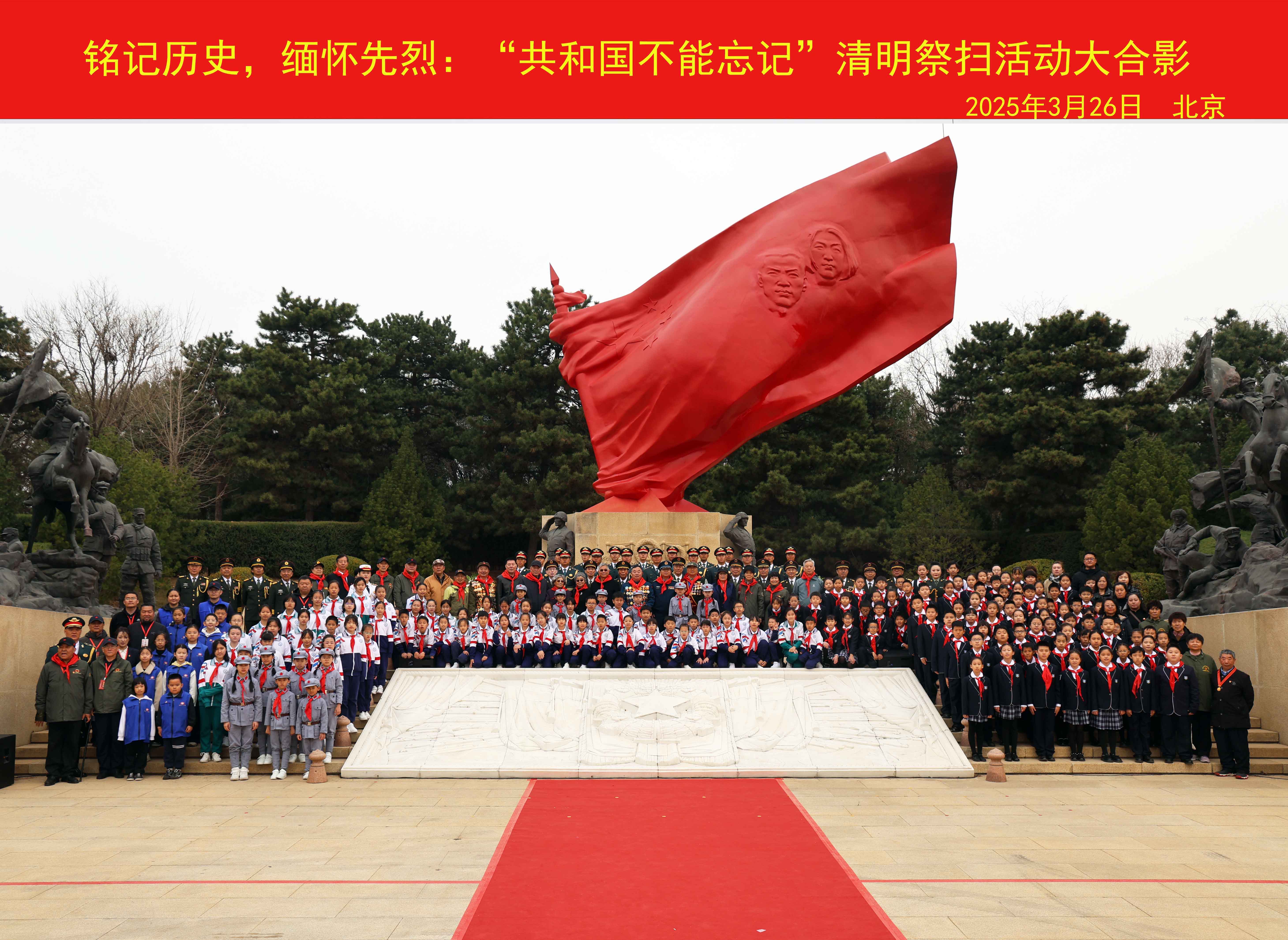 微信图片_20250327112704.jpg
