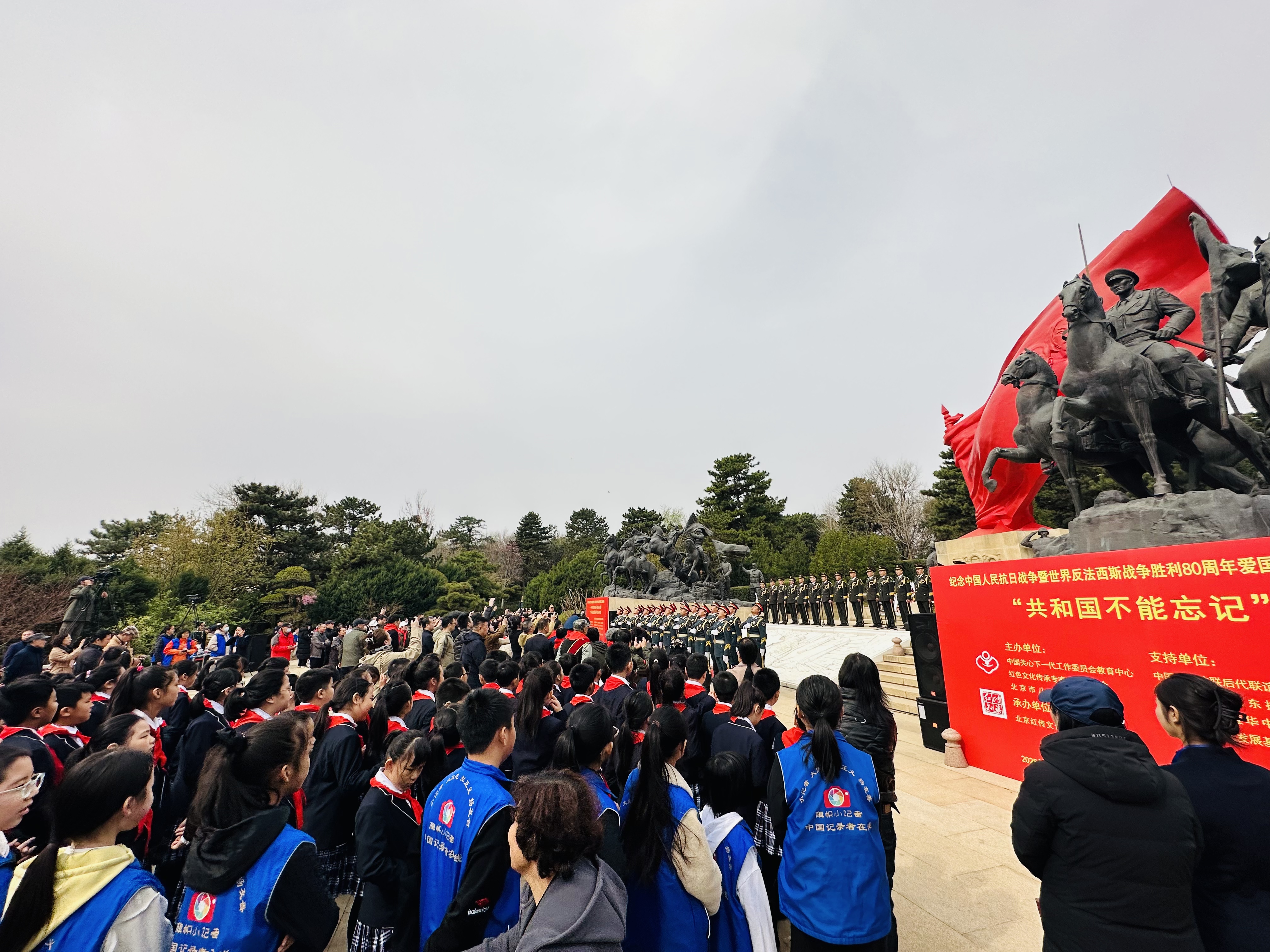 微信图片_20250327112804.jpg