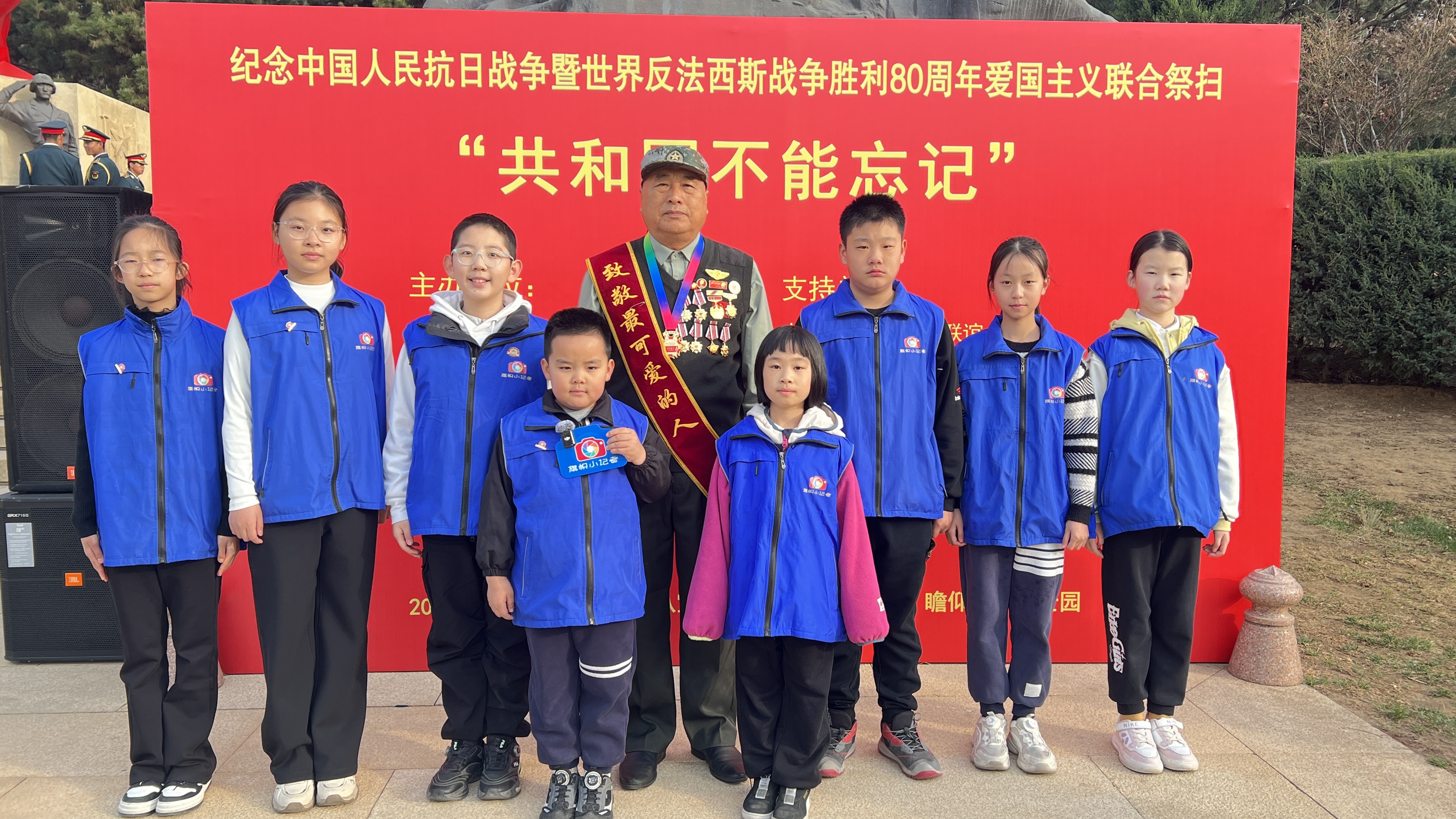 微信图片_20250327112851.jpg