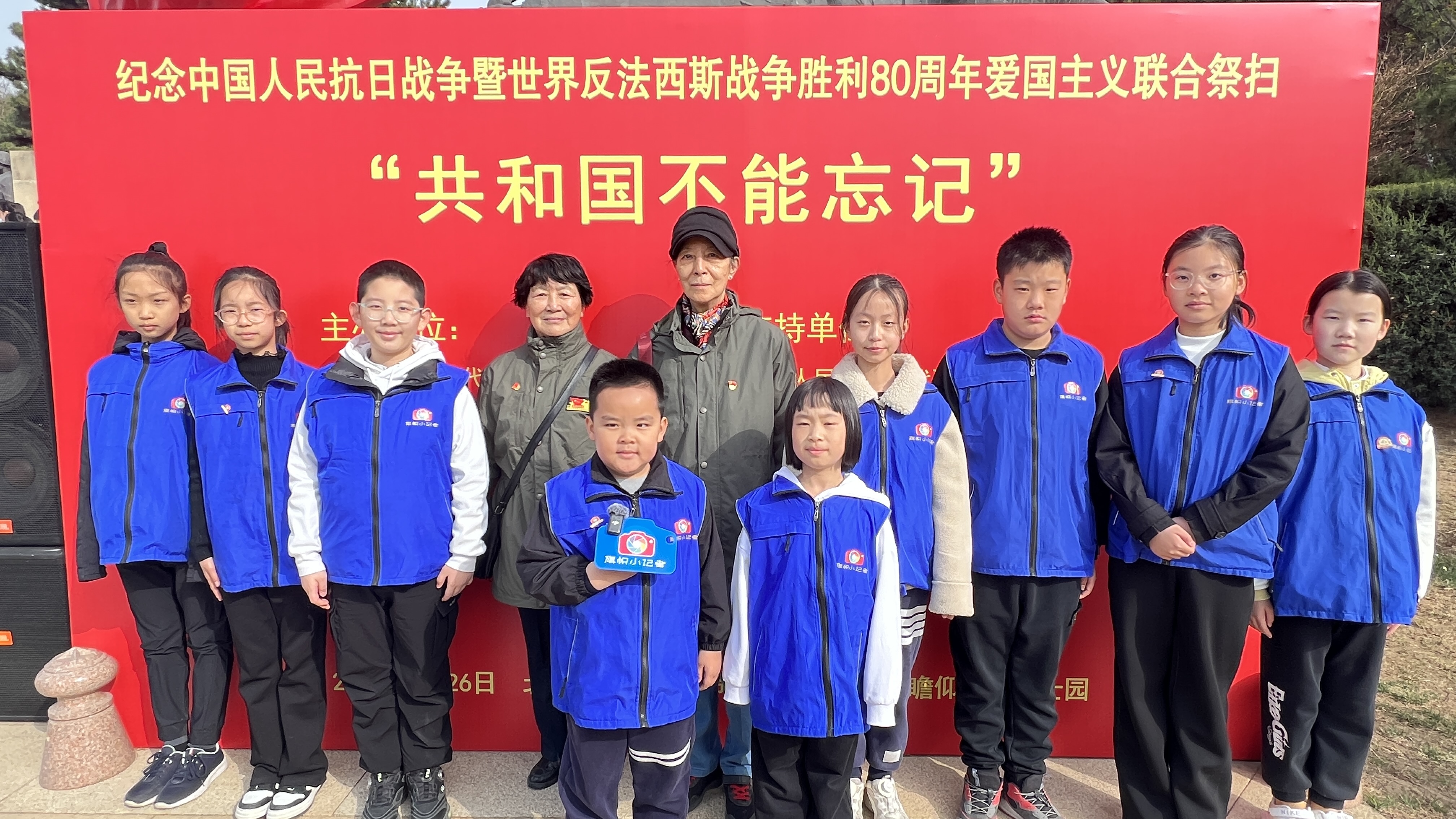 微信图片_20250327113003.jpg