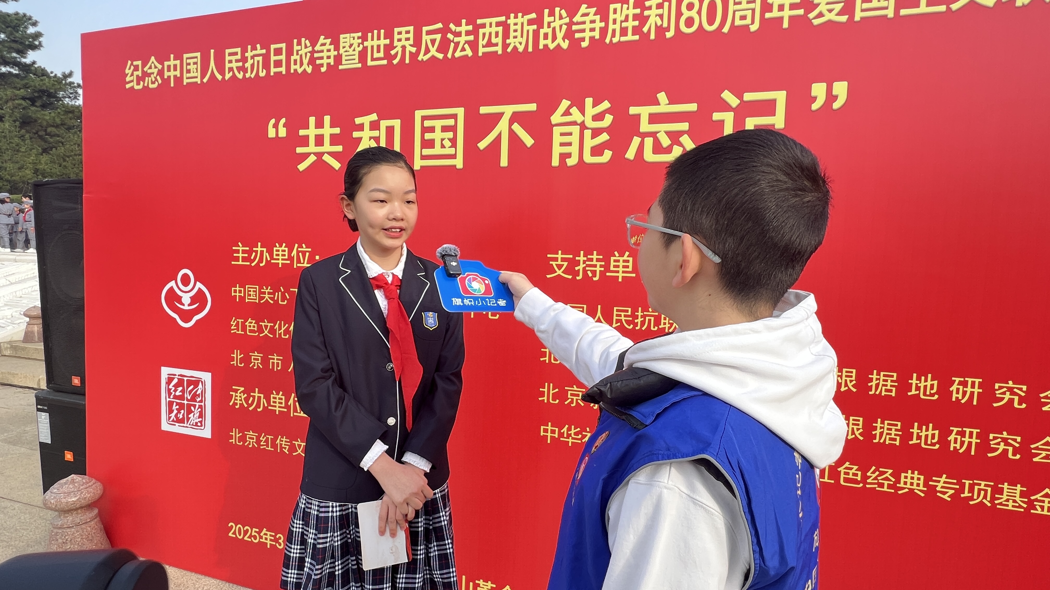 微信图片_20250327112949.jpg