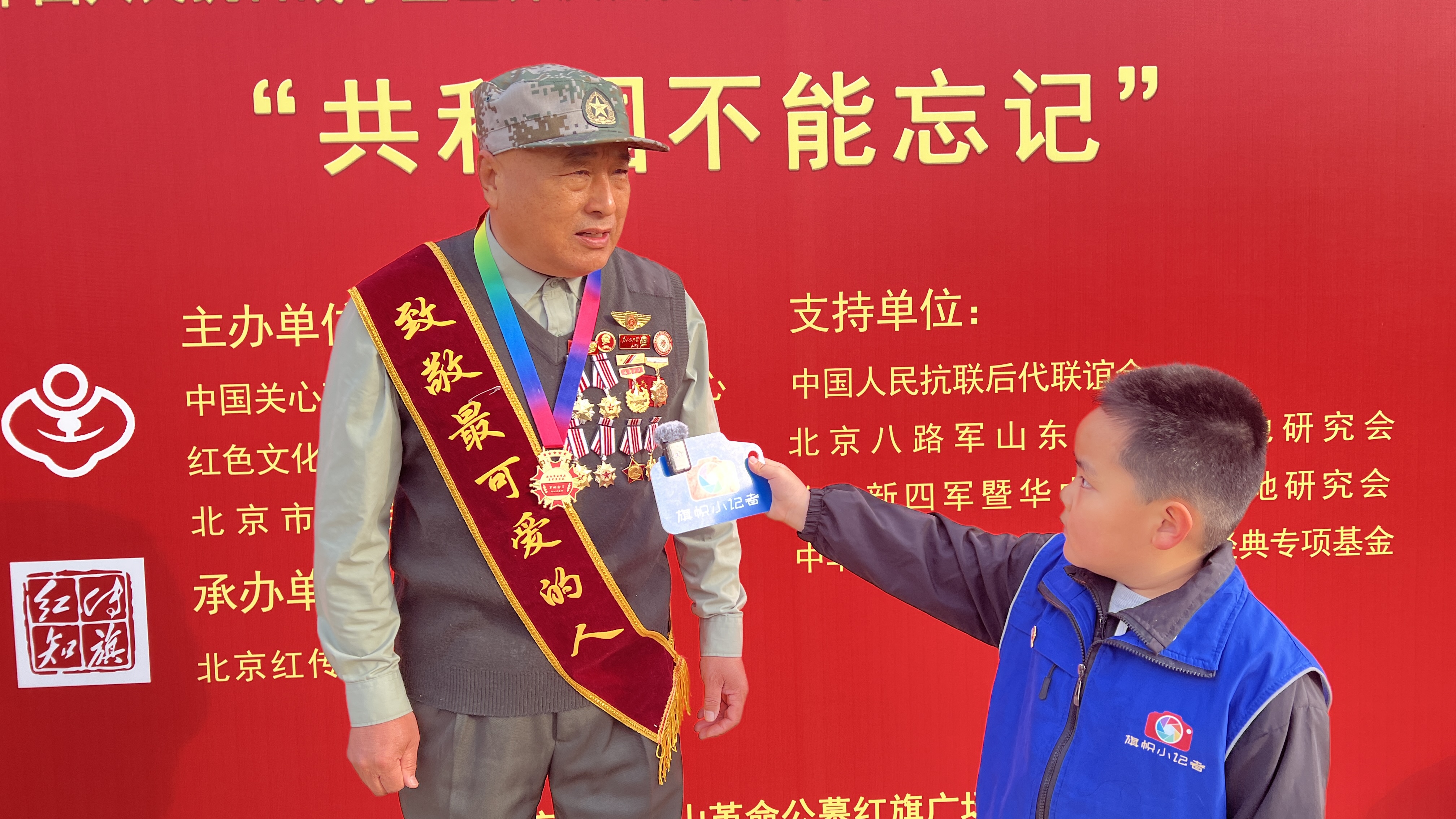 微信图片_20250327112843.jpg
