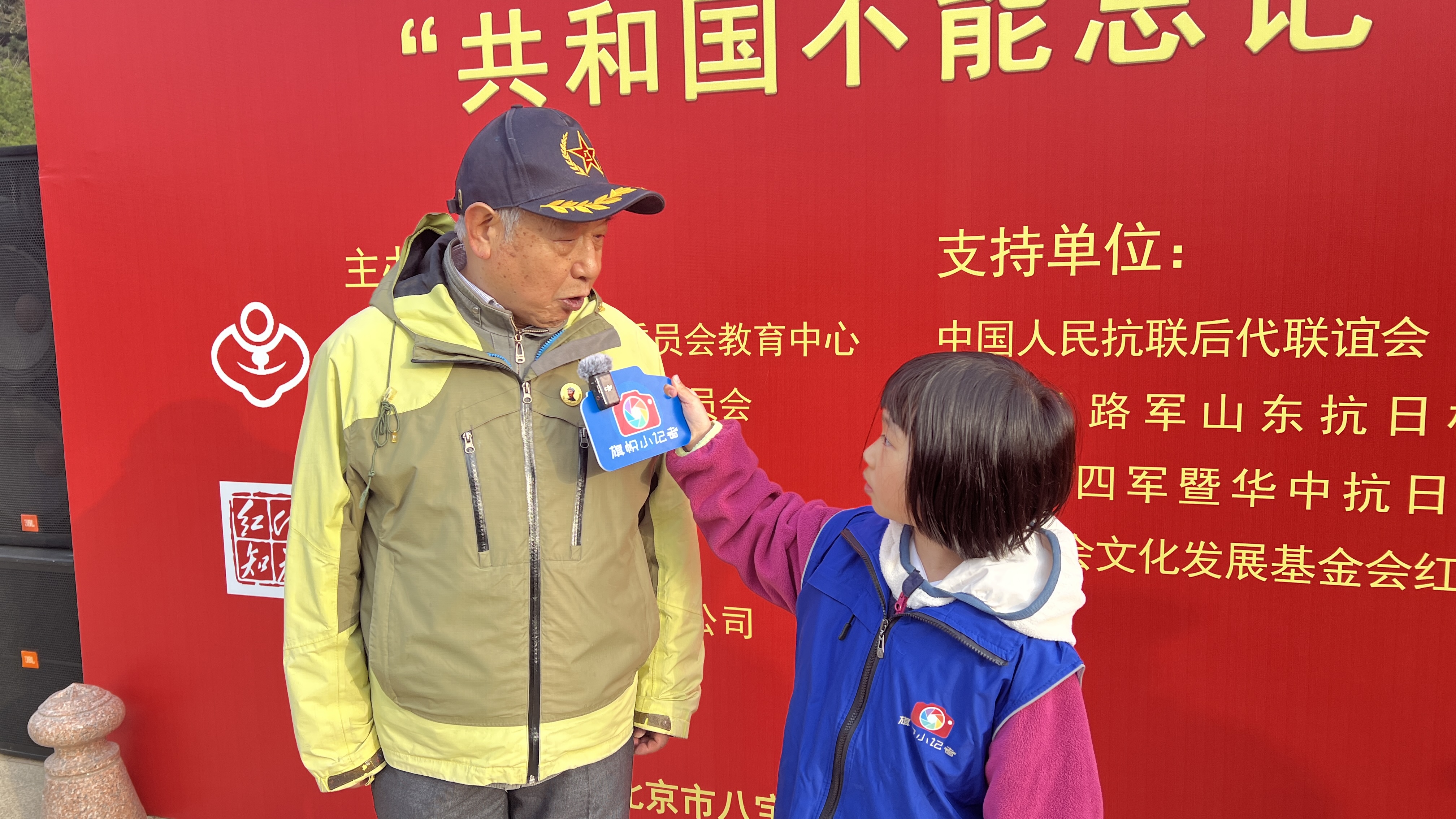 微信图片_20250327112831.jpg