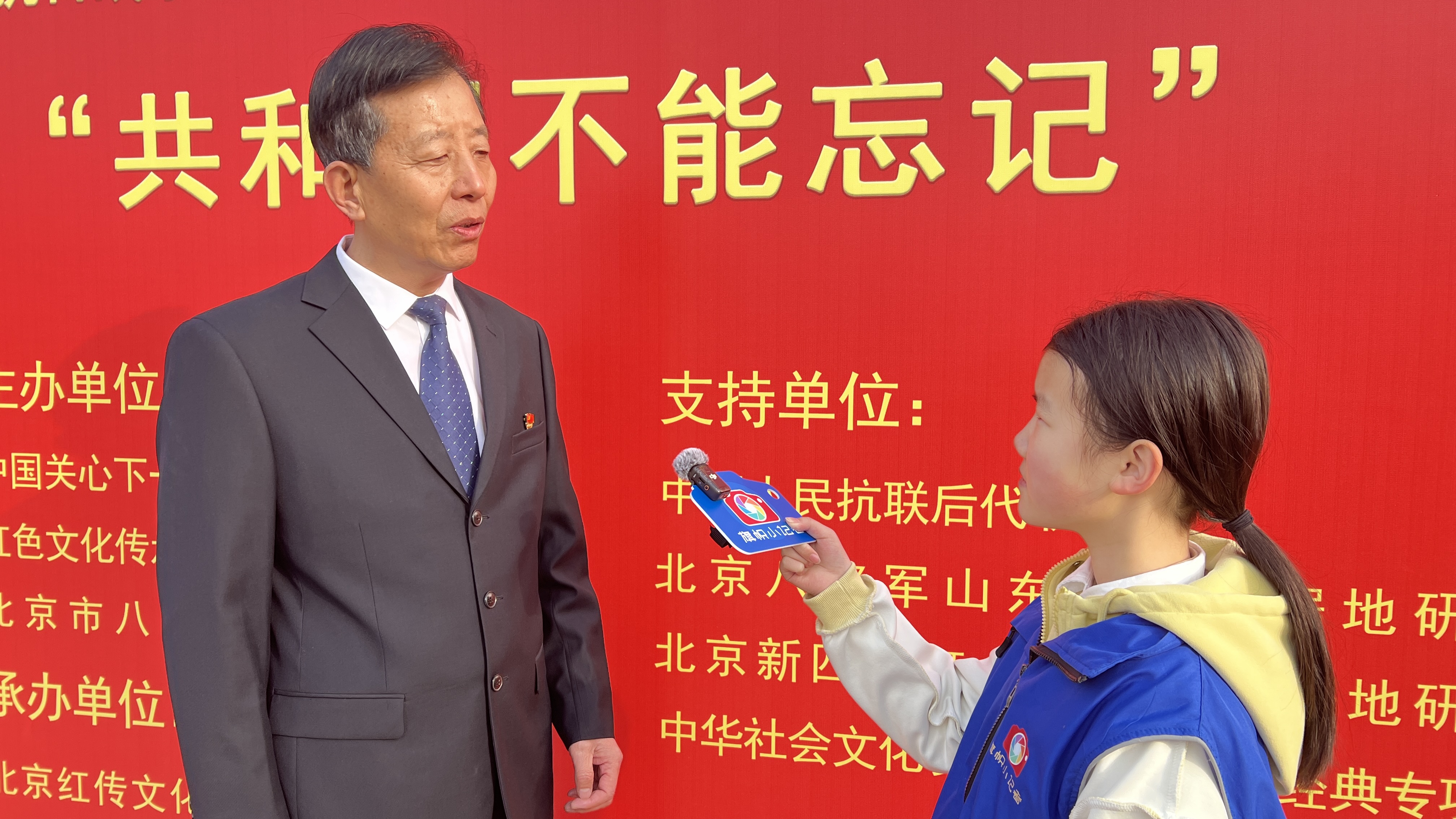 微信图片_20250327112906.jpg