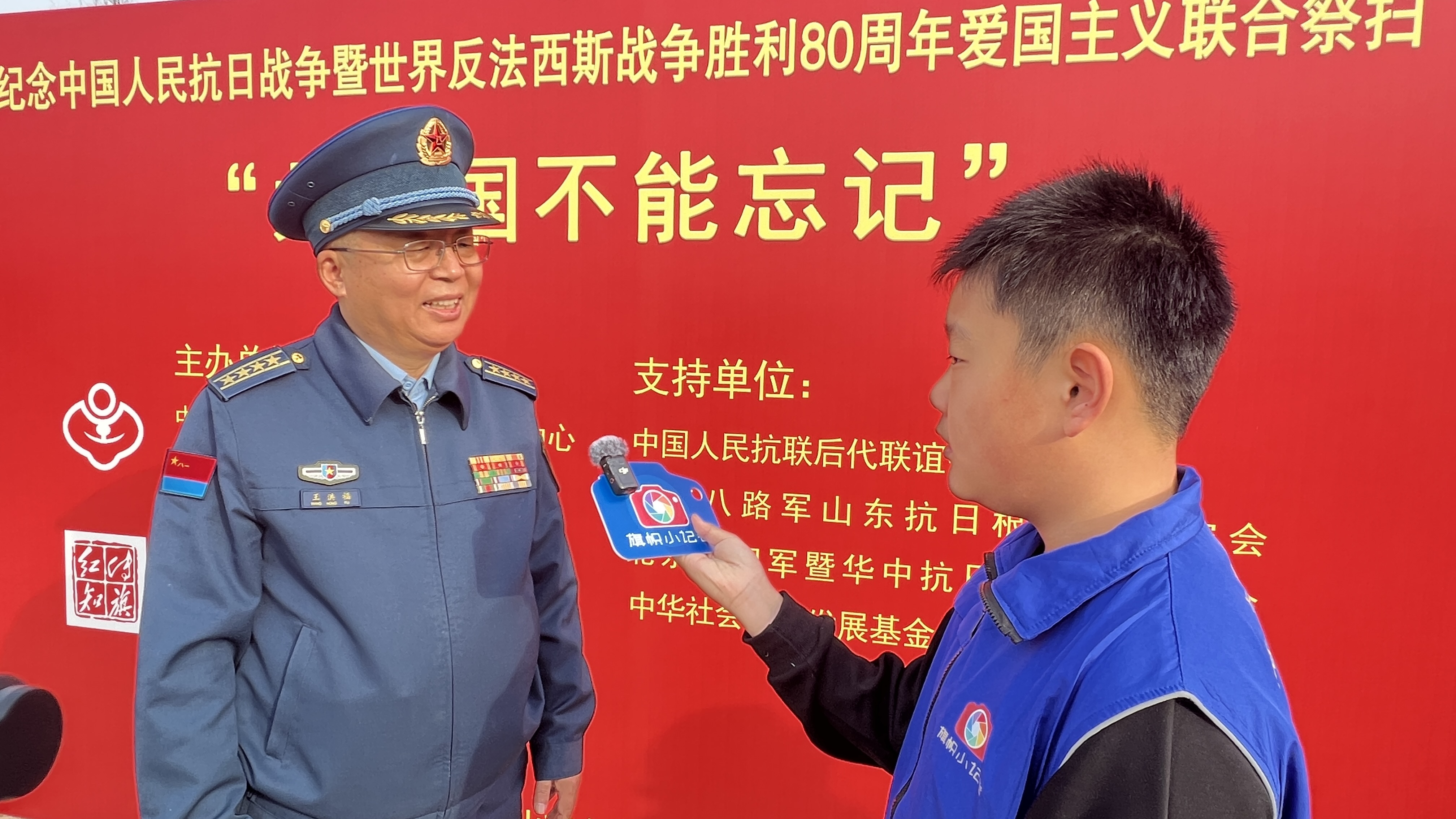 微信图片_20250327112915.jpg