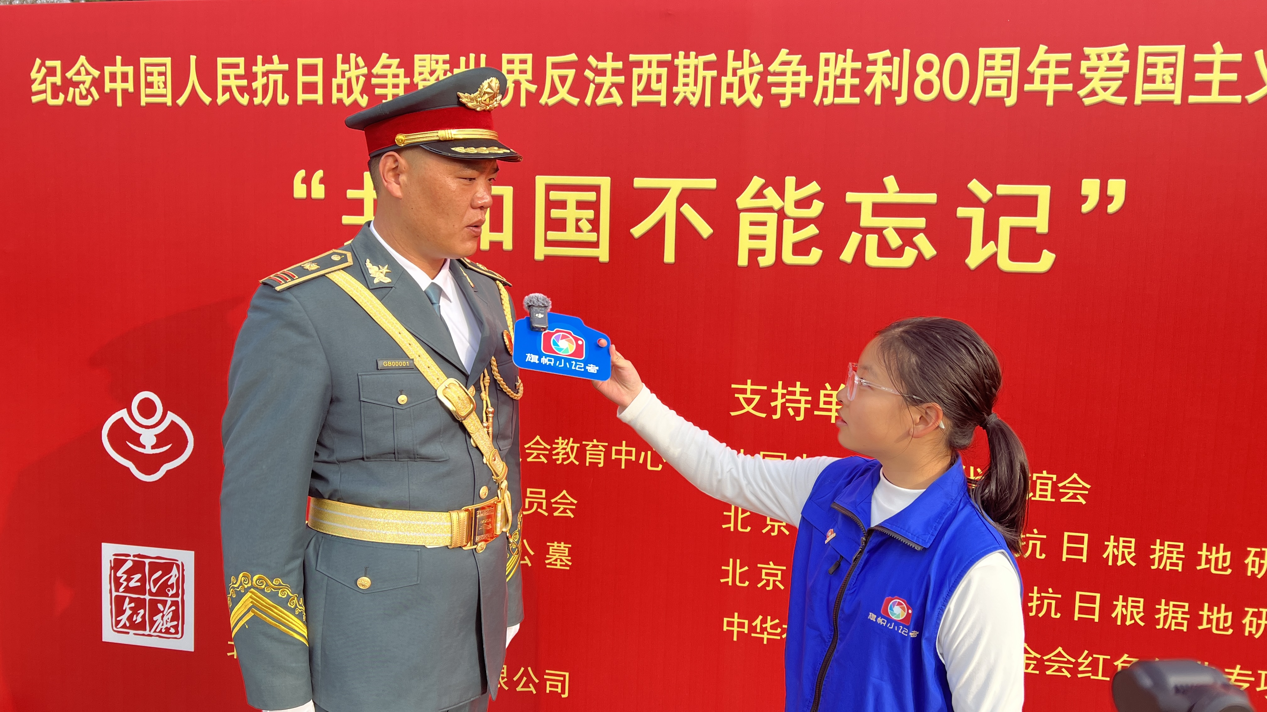 微信图片_20250327112931.jpg