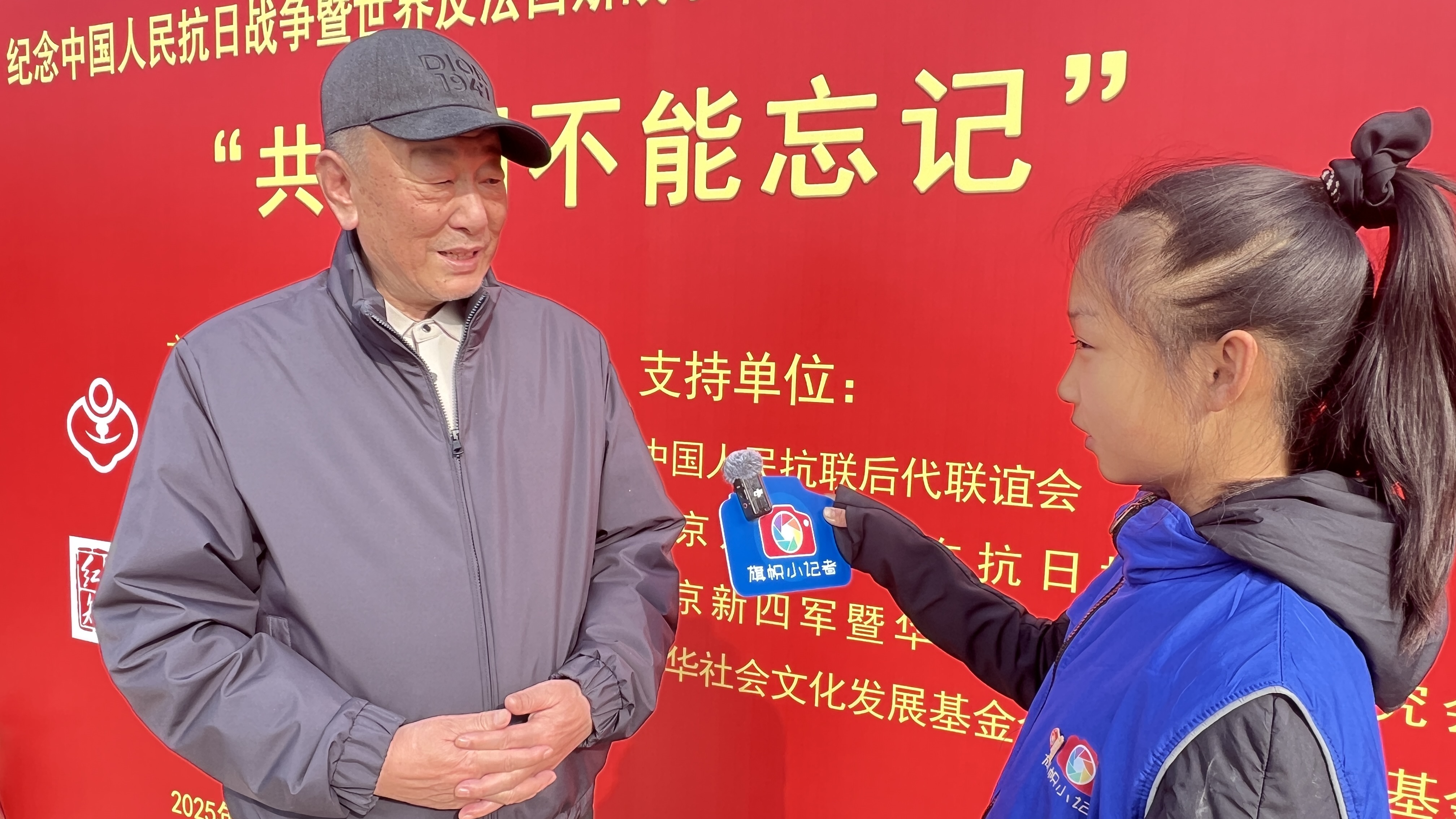 微信图片_20250327112954.jpg