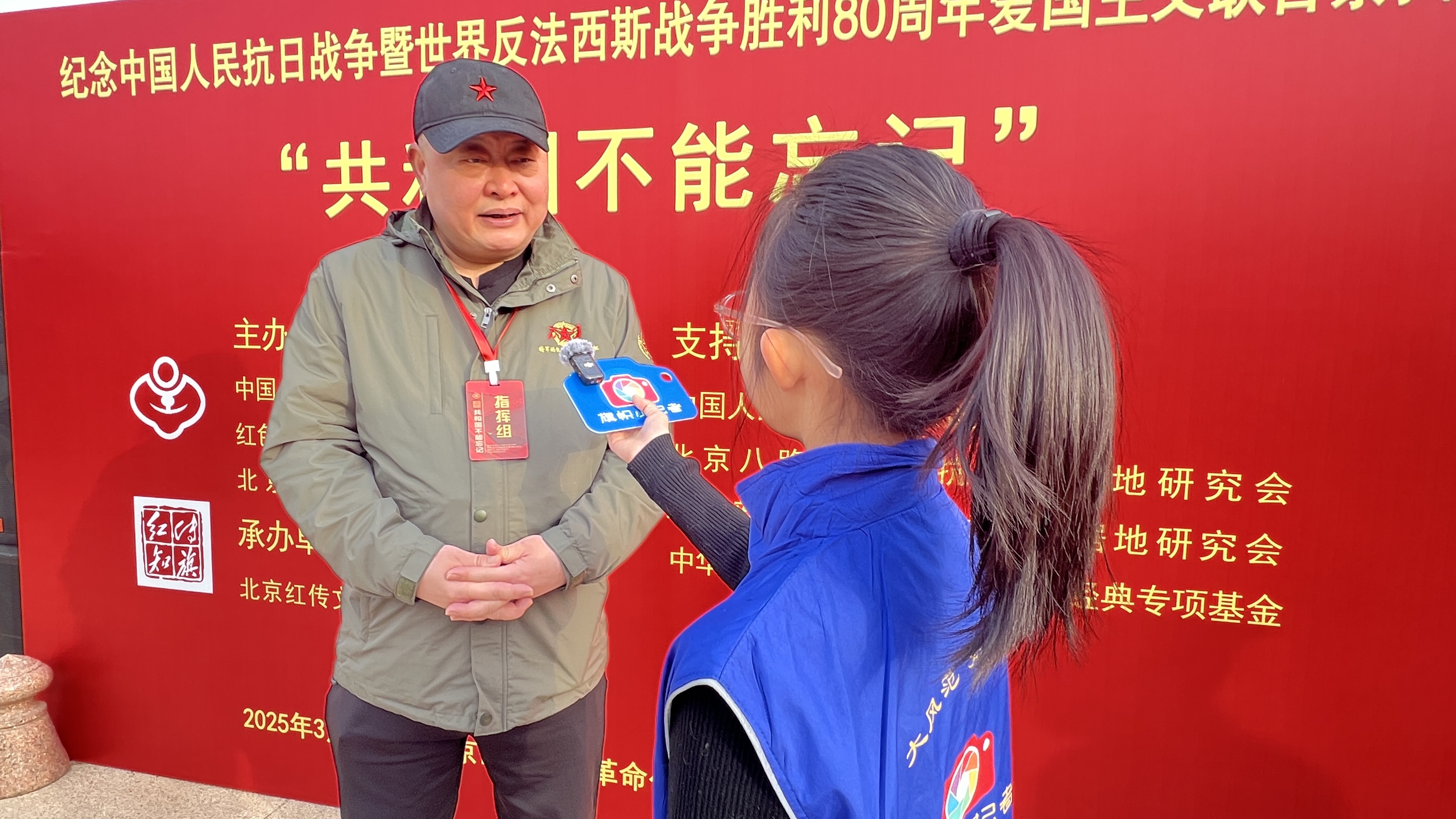 微信图片_20250327115202.jpg
