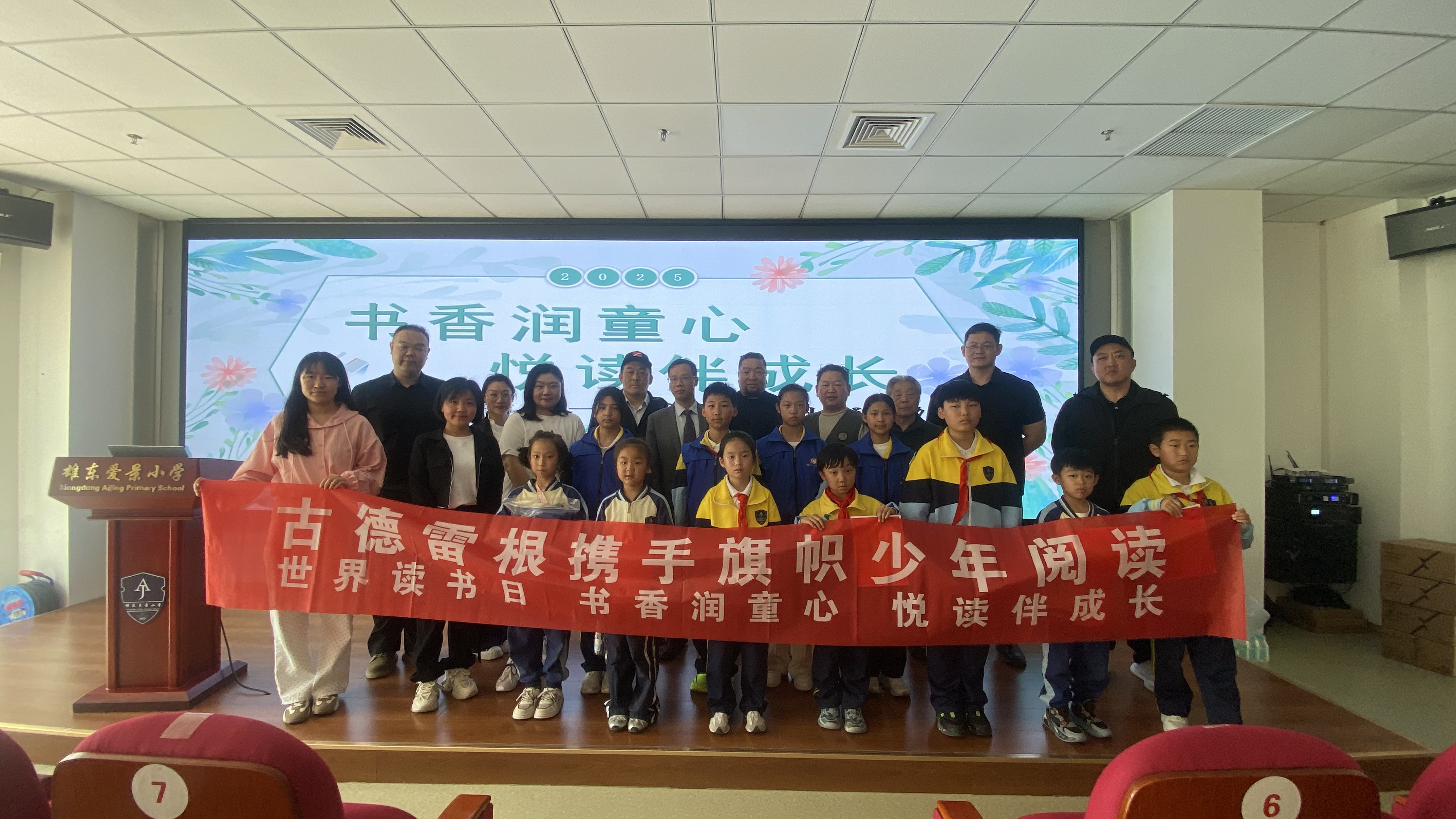 微信图片_20250424211715.jpg