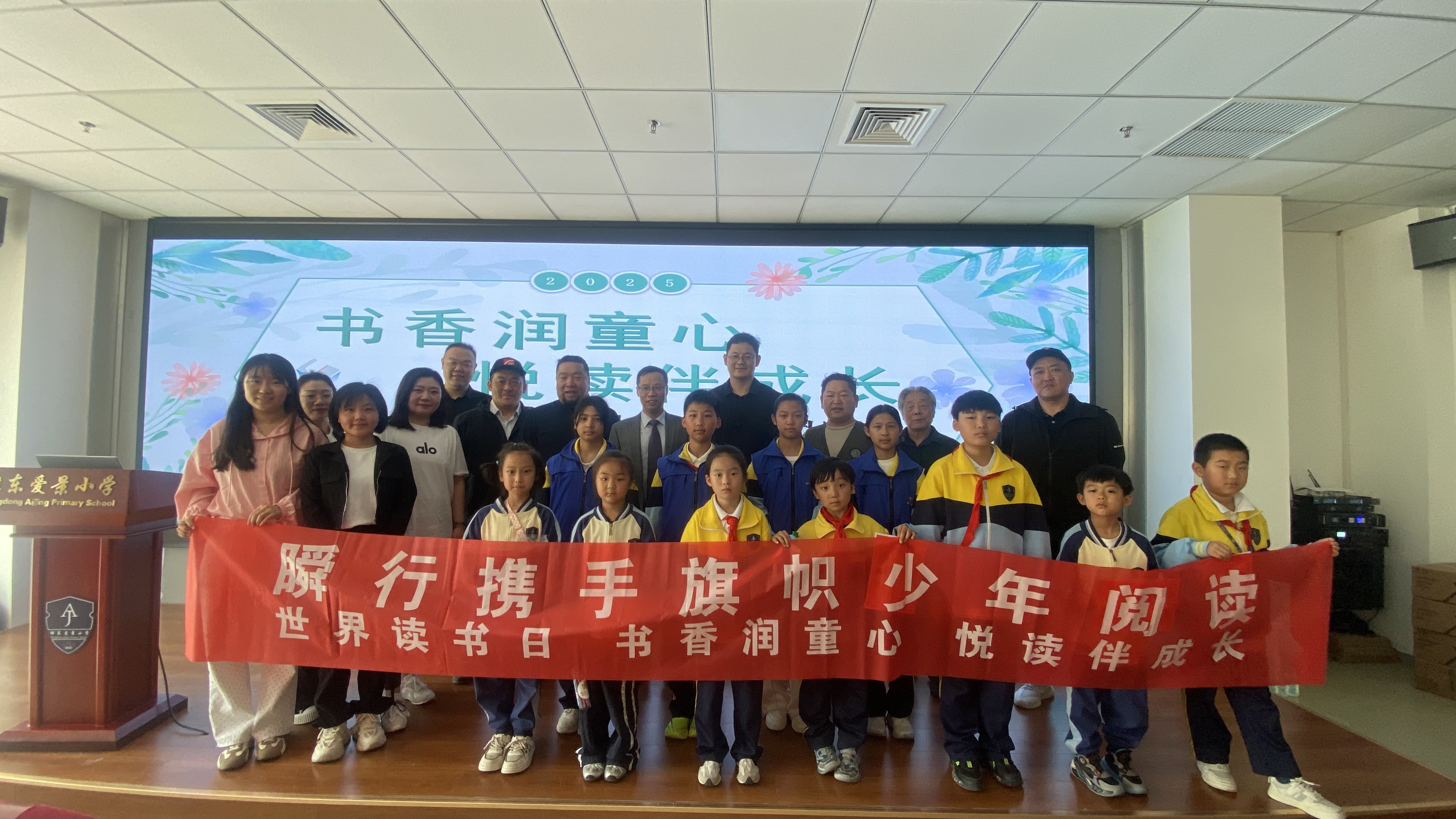 微信图片_20250424211722.jpg
