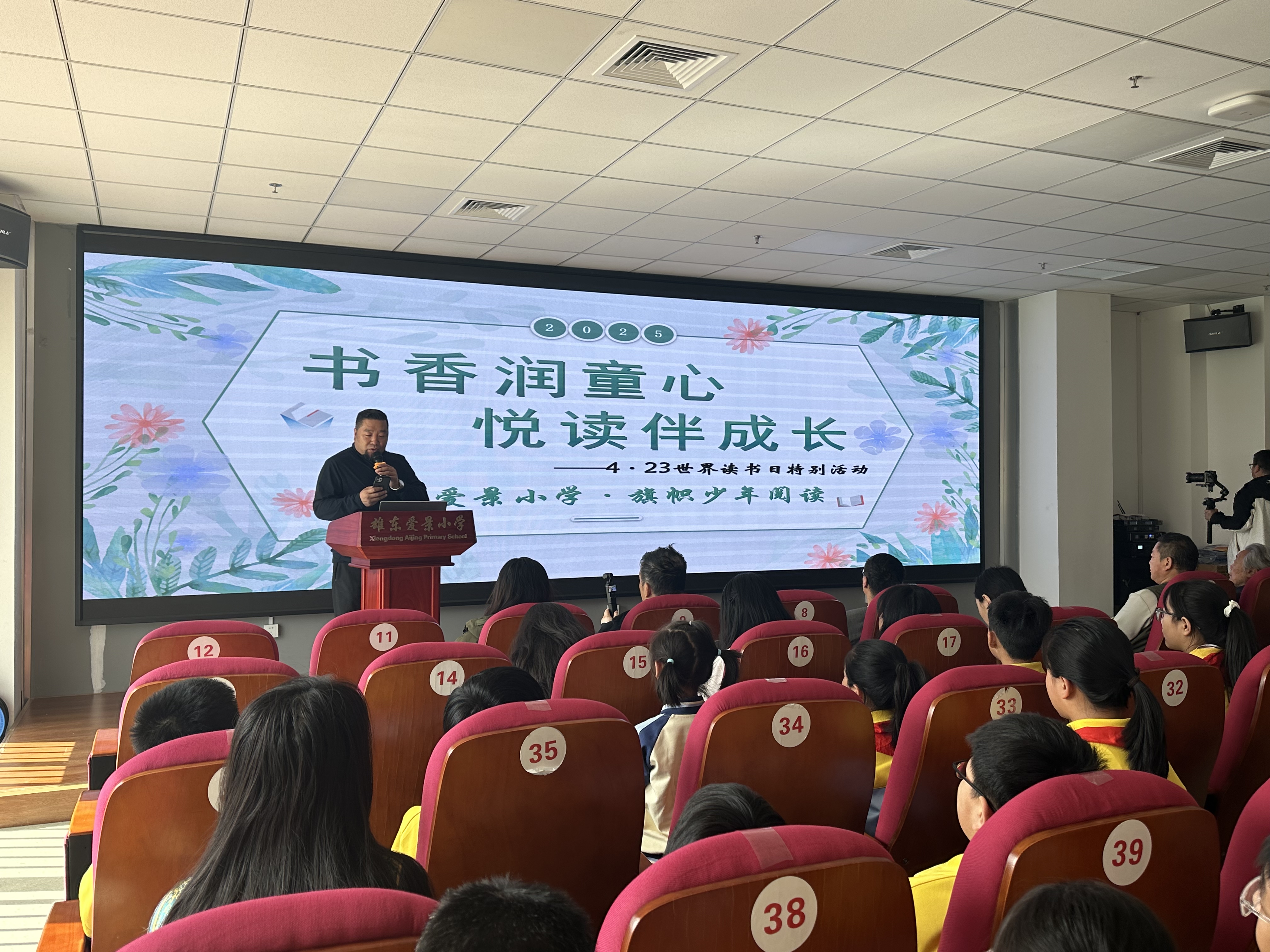 微信图片_20250424212716.jpg