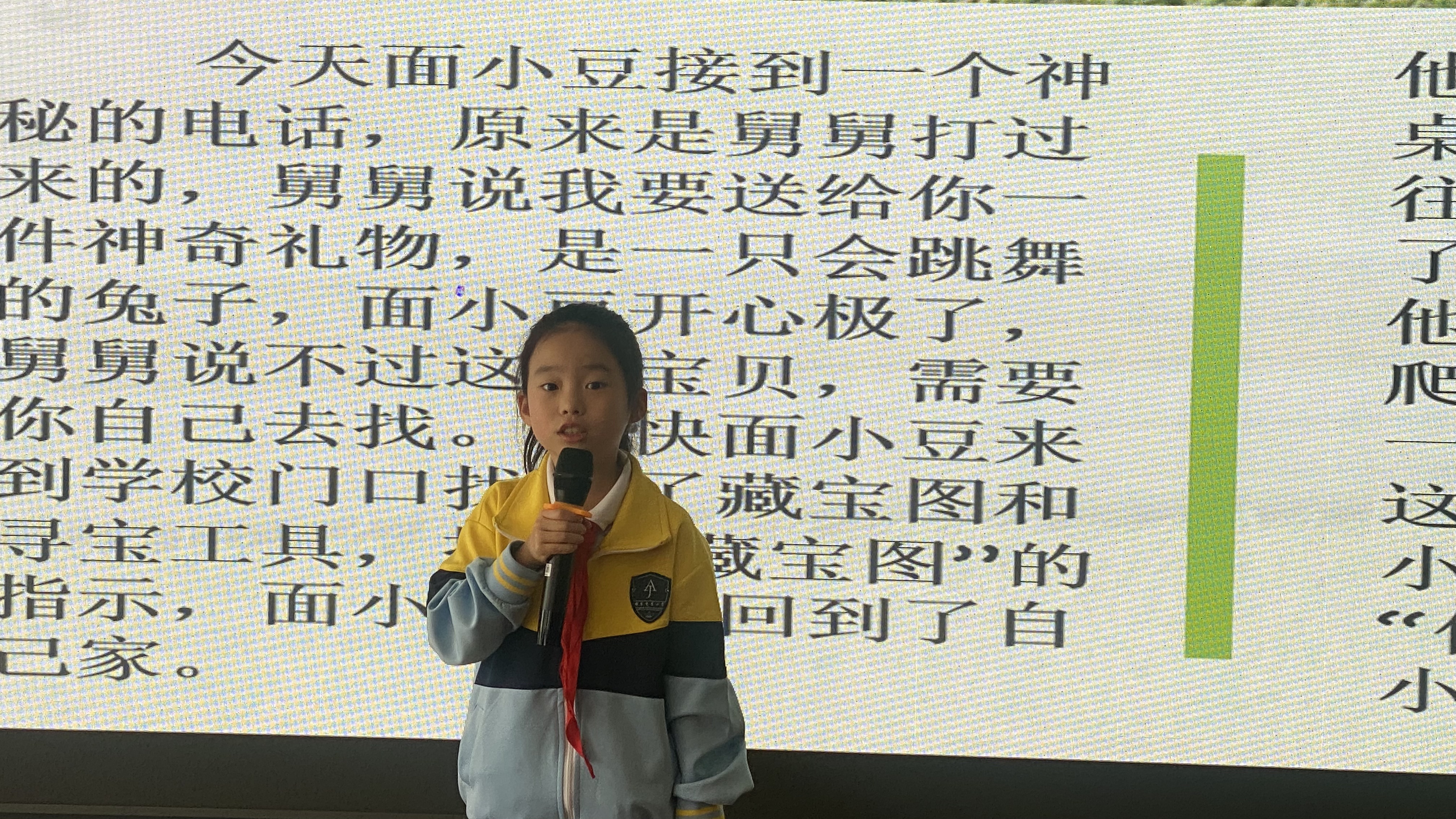 微信图片_20250424212846.jpg