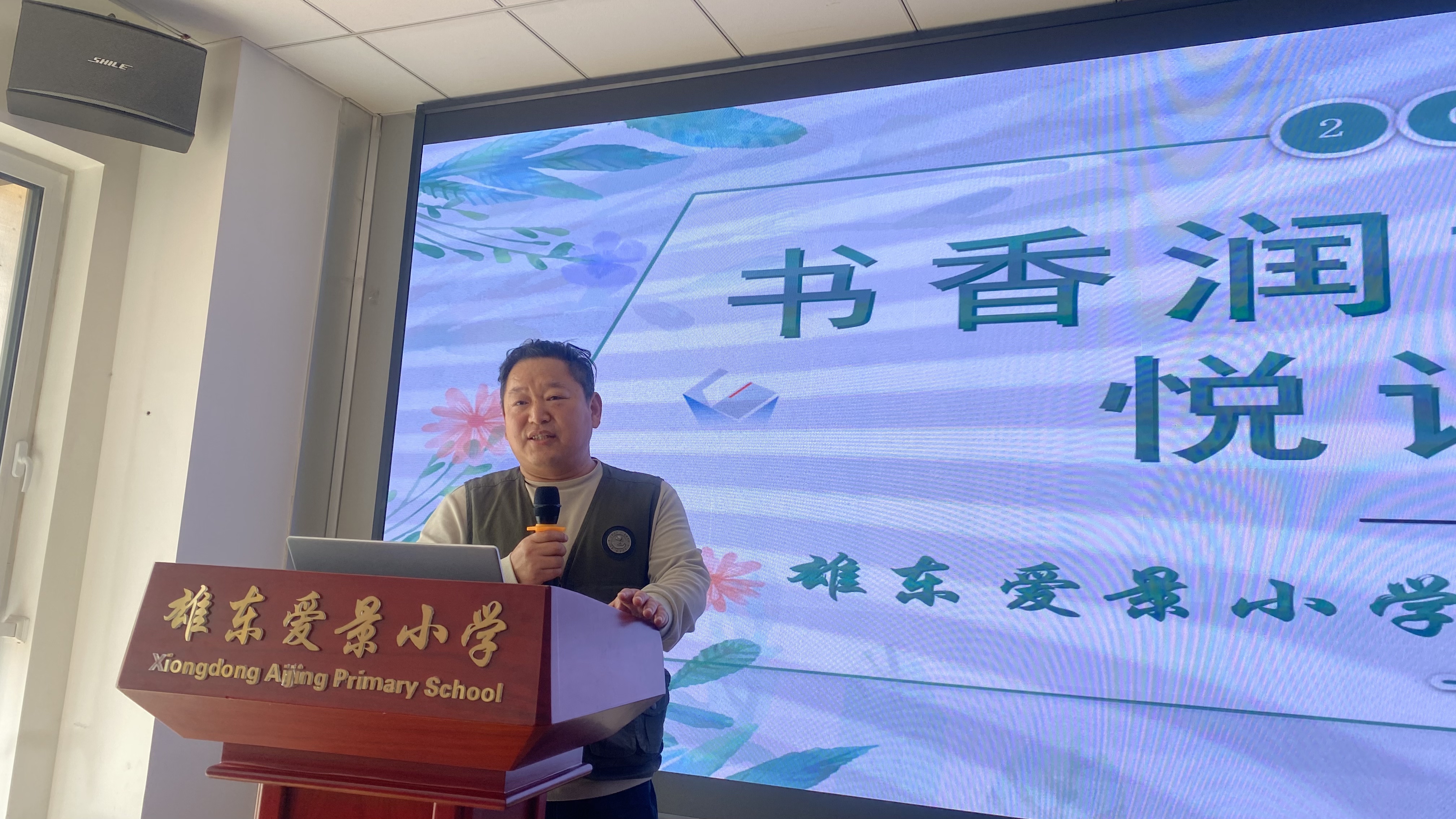 微信图片_20250424212746.jpg