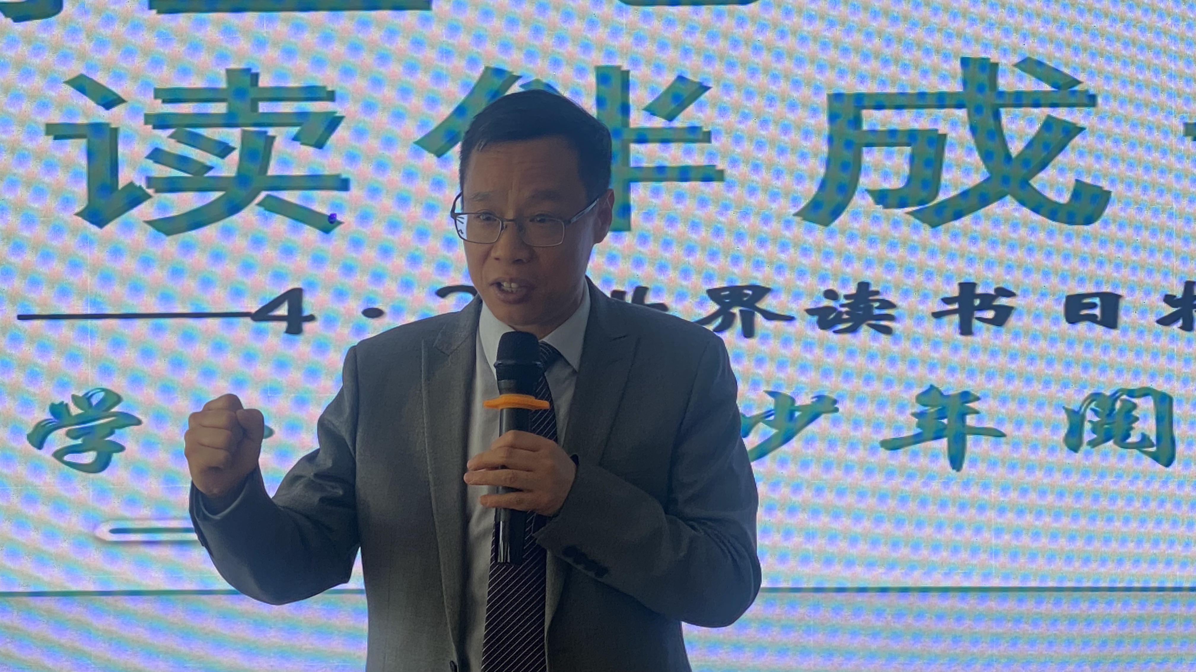 微信图片_20250424212731.jpg