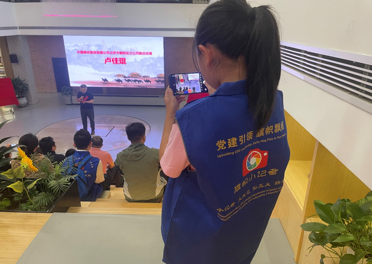 图片9.png