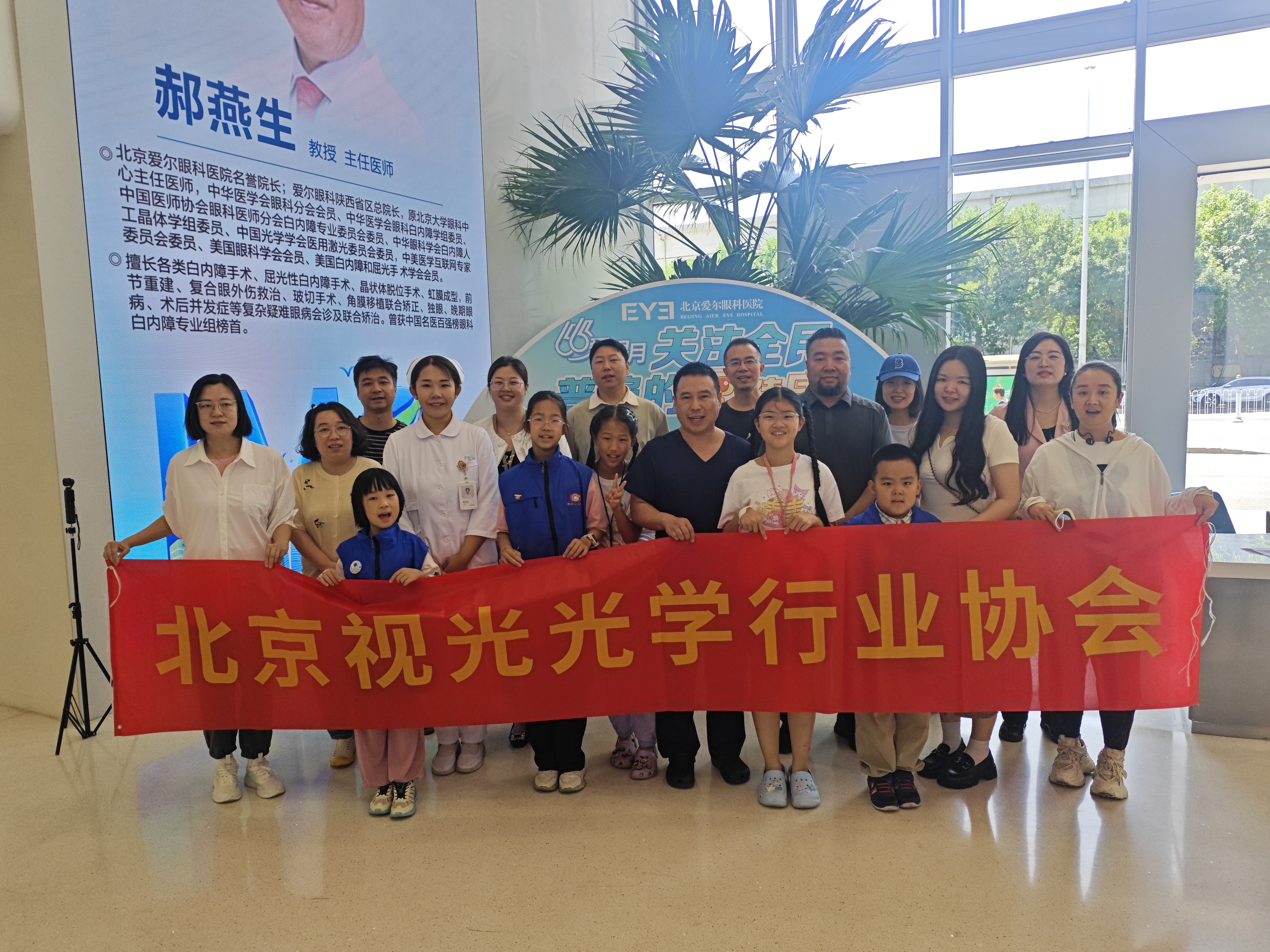 微信图片_20250607185831.jpg