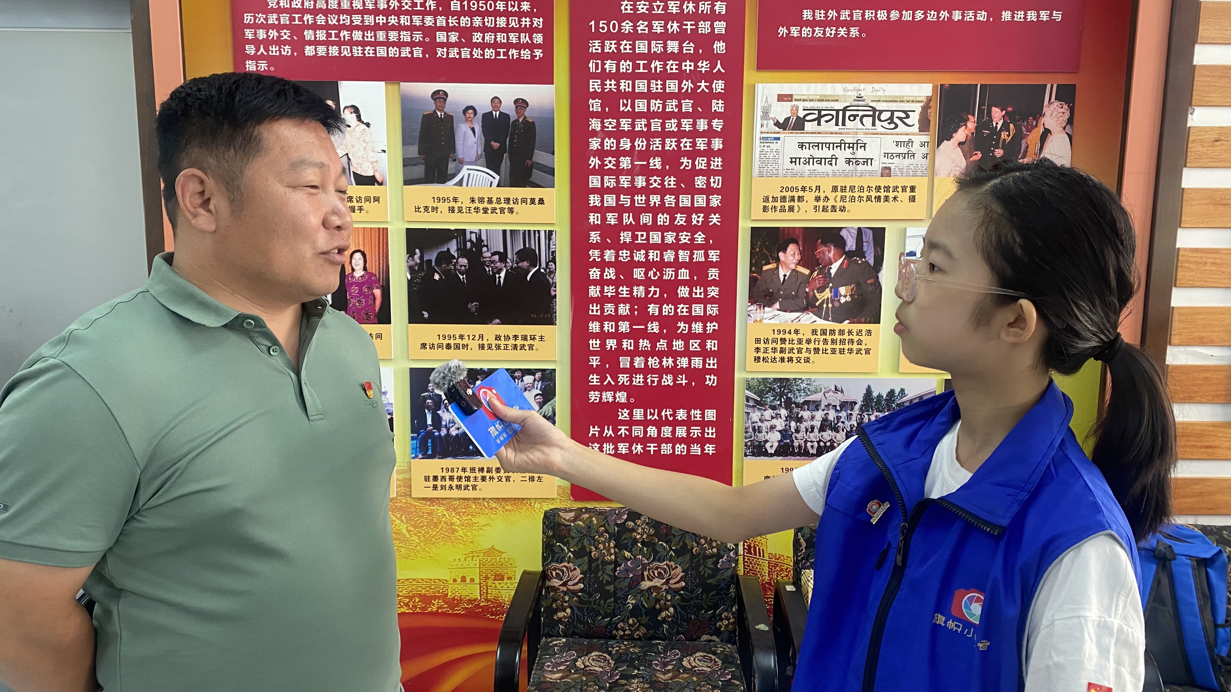微信图片_20250801155213.jpg