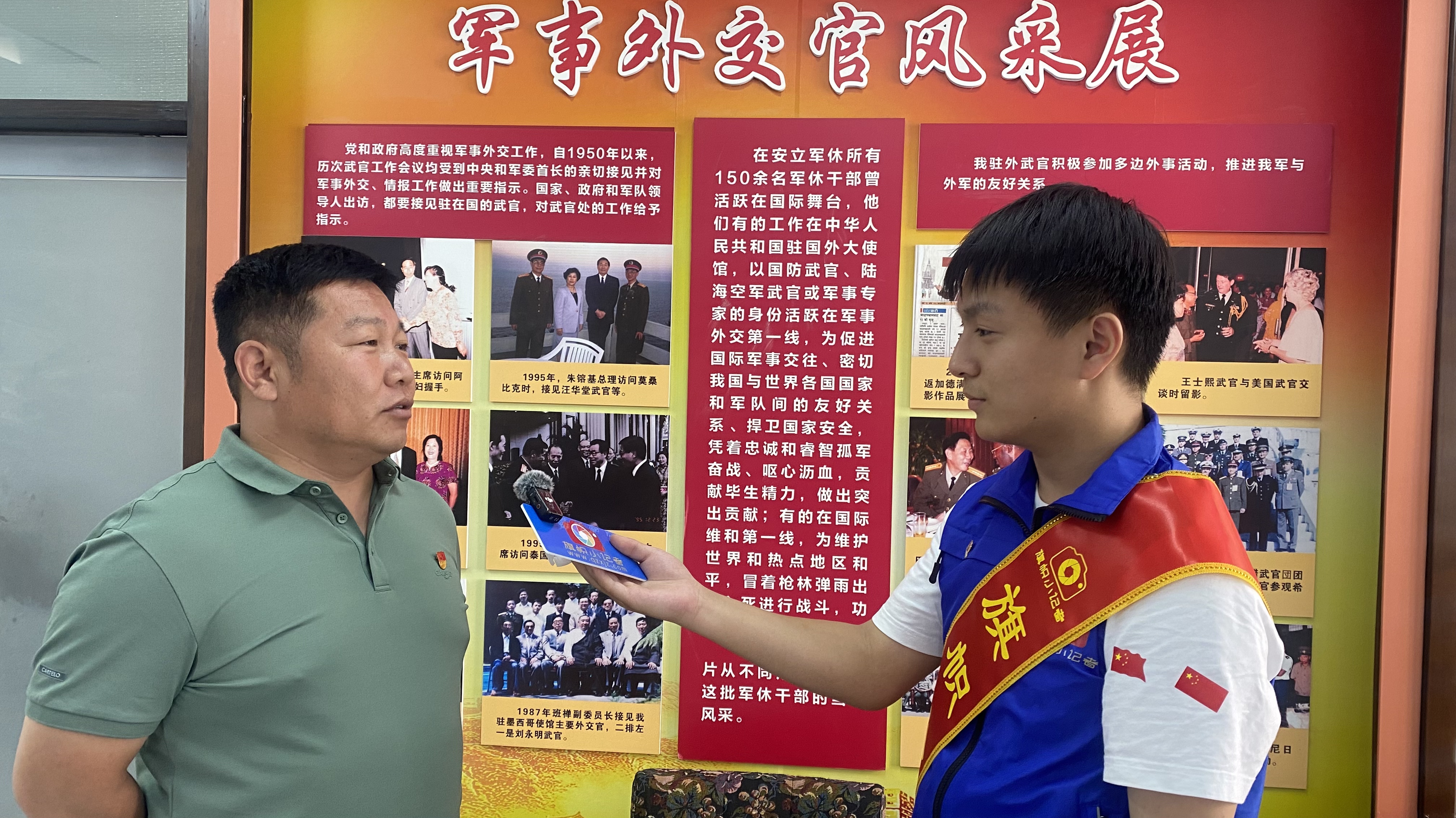 微信图片_20250801155218.jpg