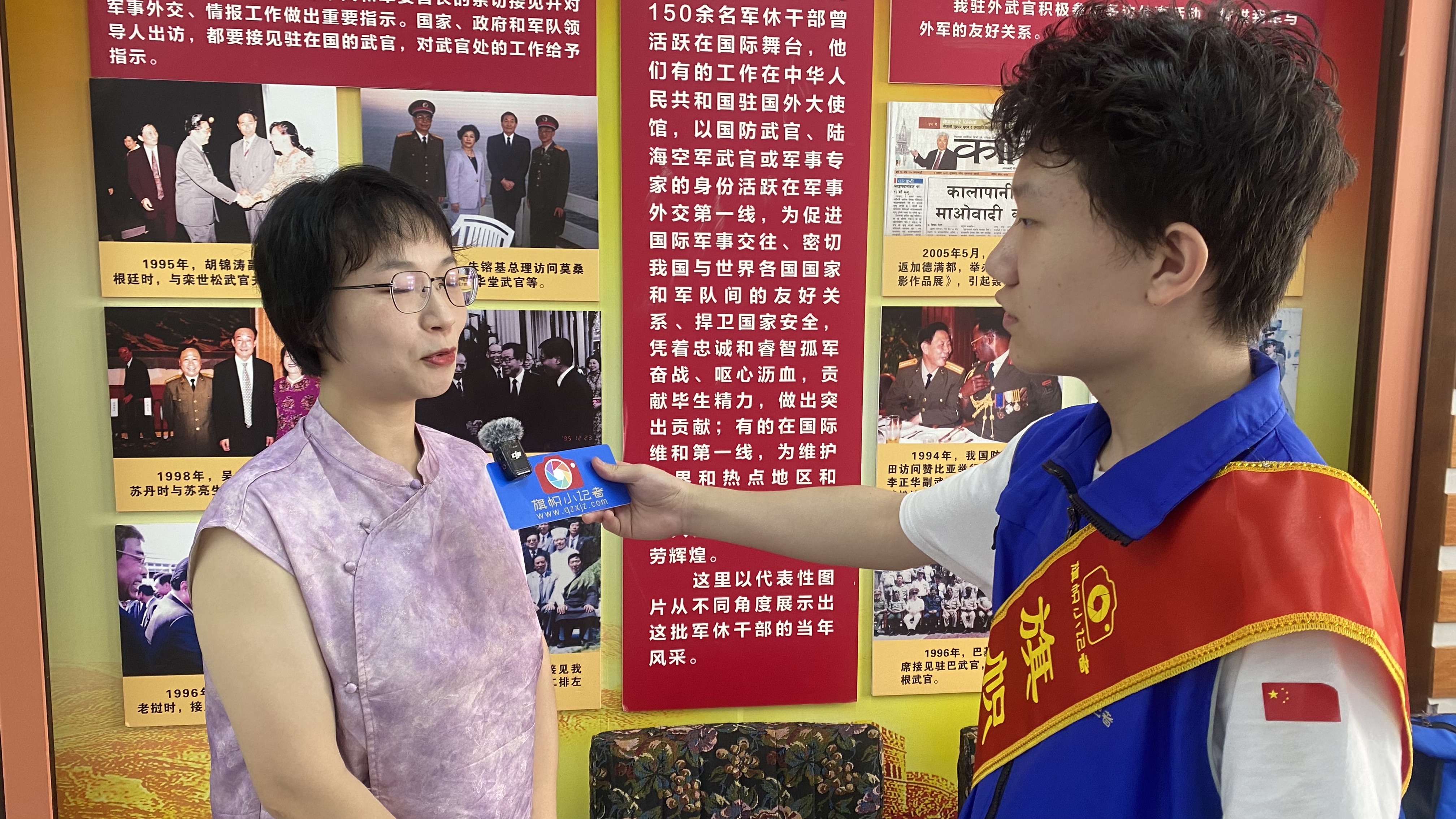 微信图片_20250801155234.jpg