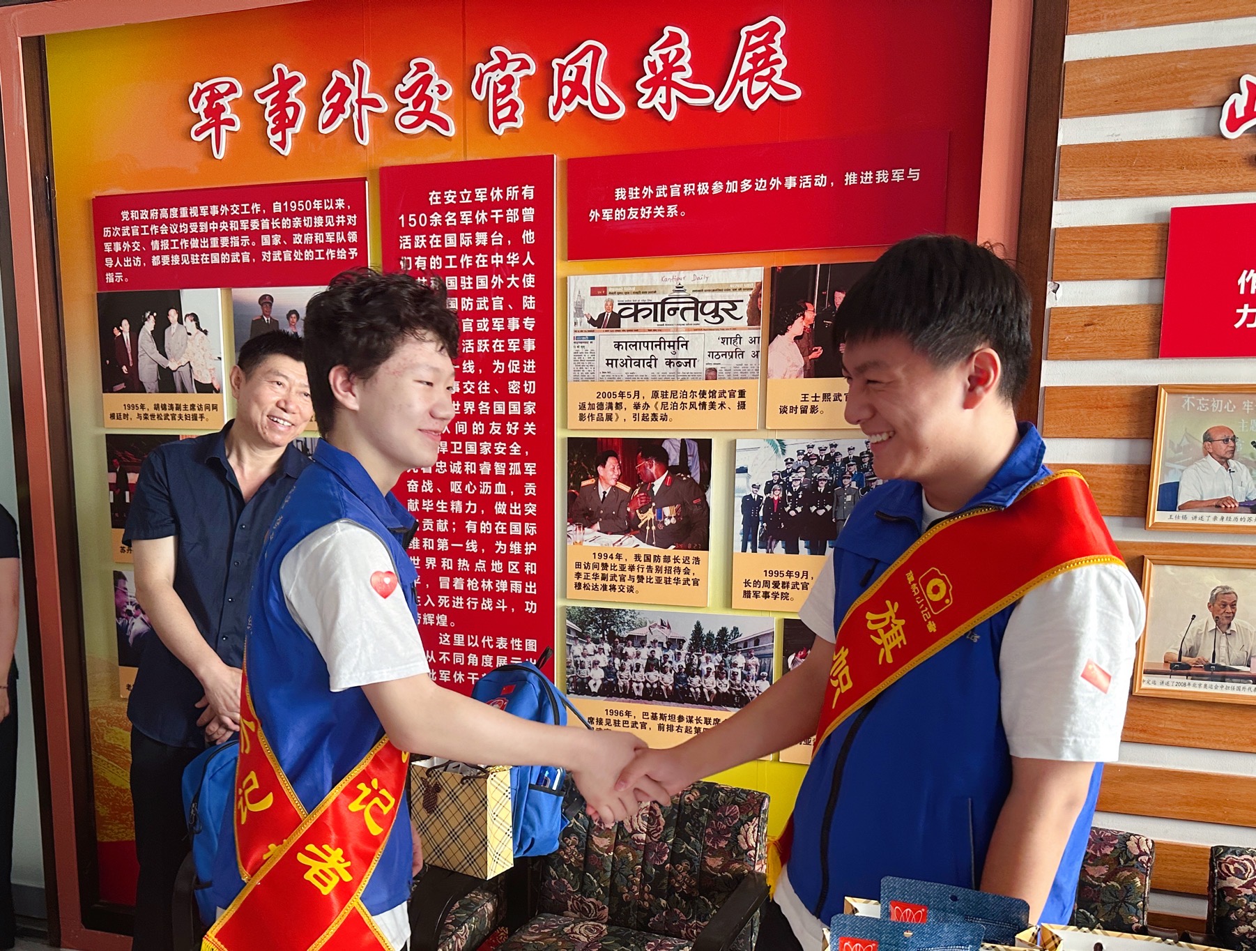 微信图片_20250801155559.jpg
